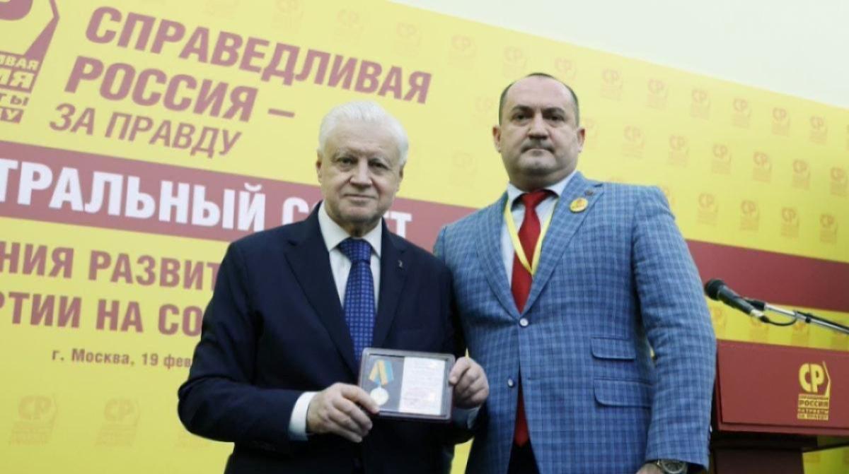 Миронов и Калинин выступили против новых поборов с авиапассажиров