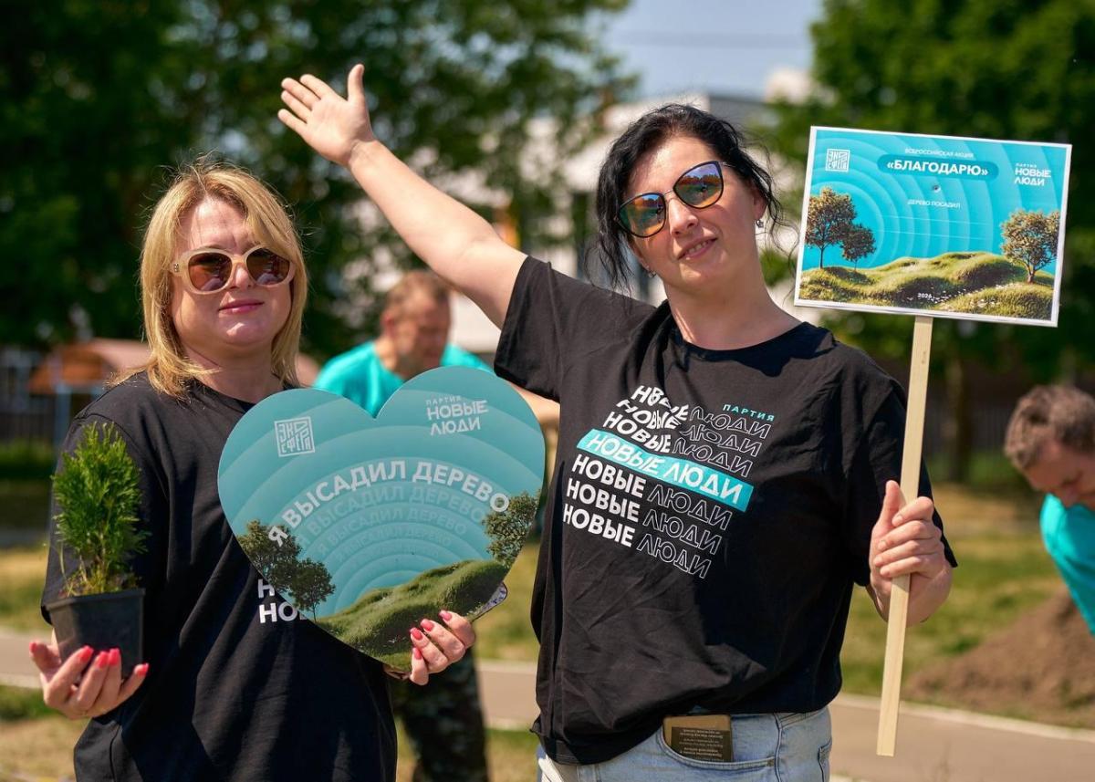 В Щелково стартовала программа «100 инициатив для Подмосковья» от «Новых людей»