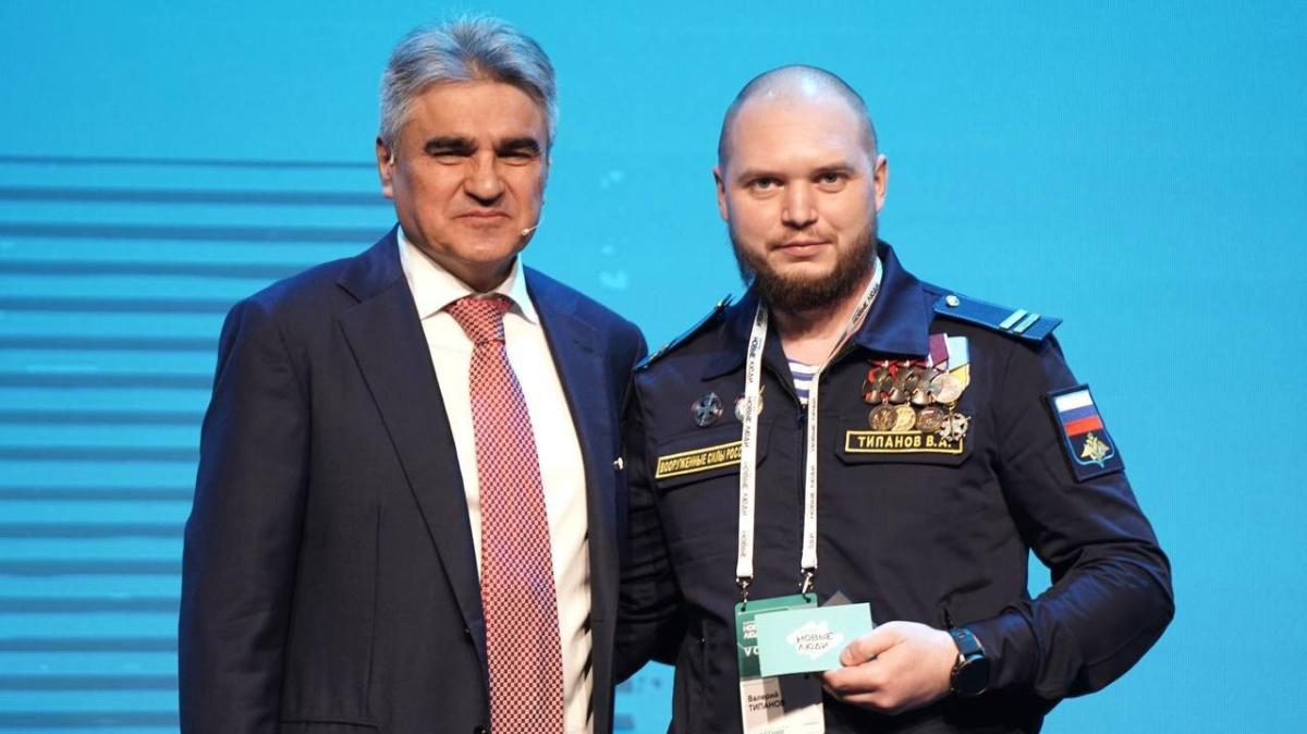 Владимир Путин рассказал, что думает о партии «Новые люди»