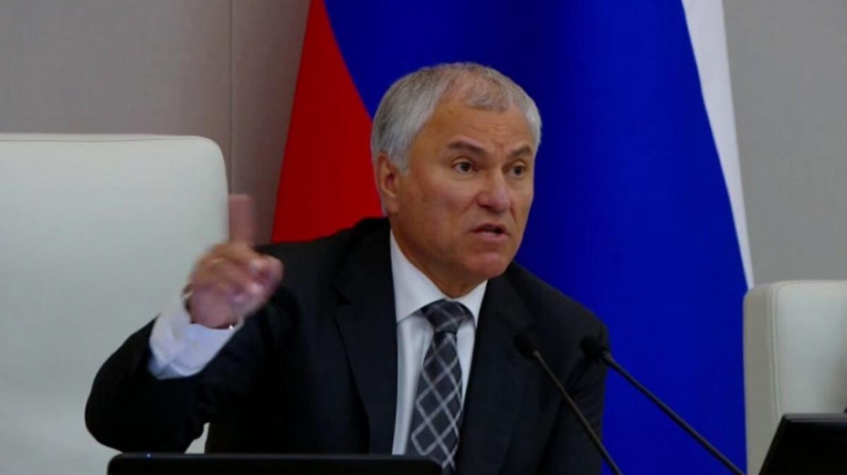 Володин: российские чиновники должны перестать ездить отдыхать в Европу