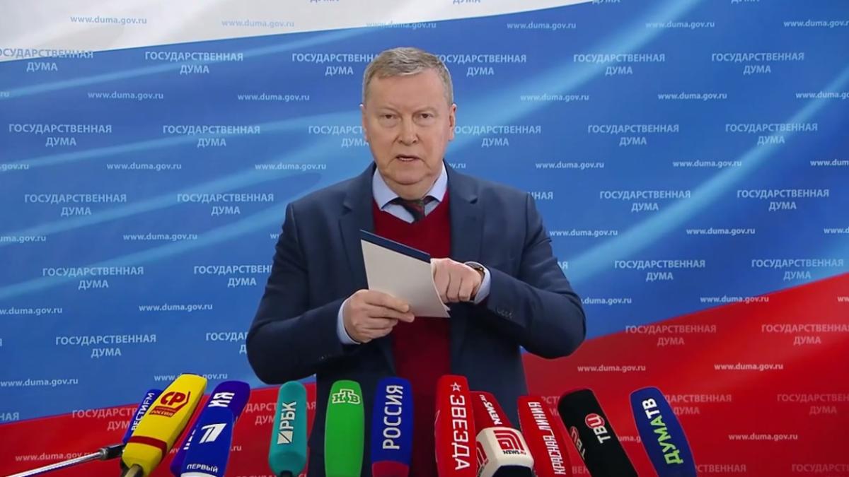 Олег Нилов призвал бесплатно давать землю участникам спецоперации
