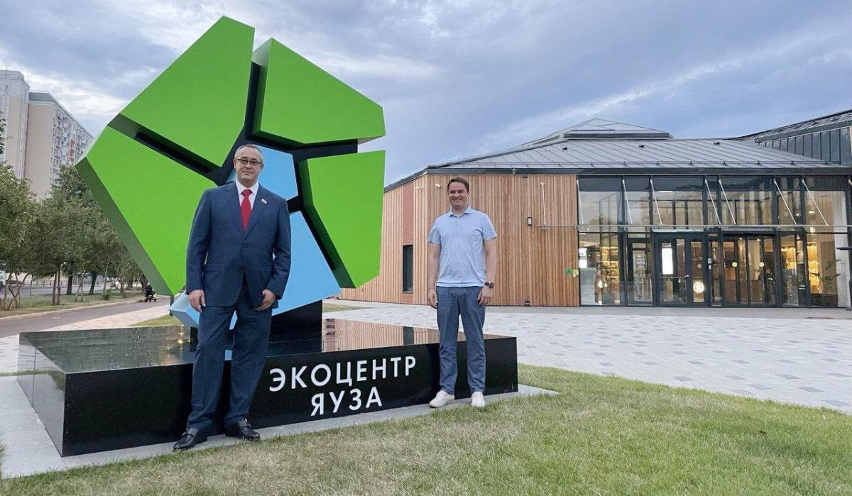 Депутат Шапошников призвал посетить столичный экоцентр «Яуза»