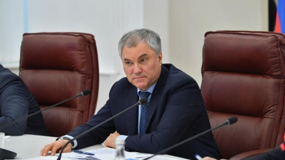 Вячеслав Володин призвал активнее развивать сельское хозяйство