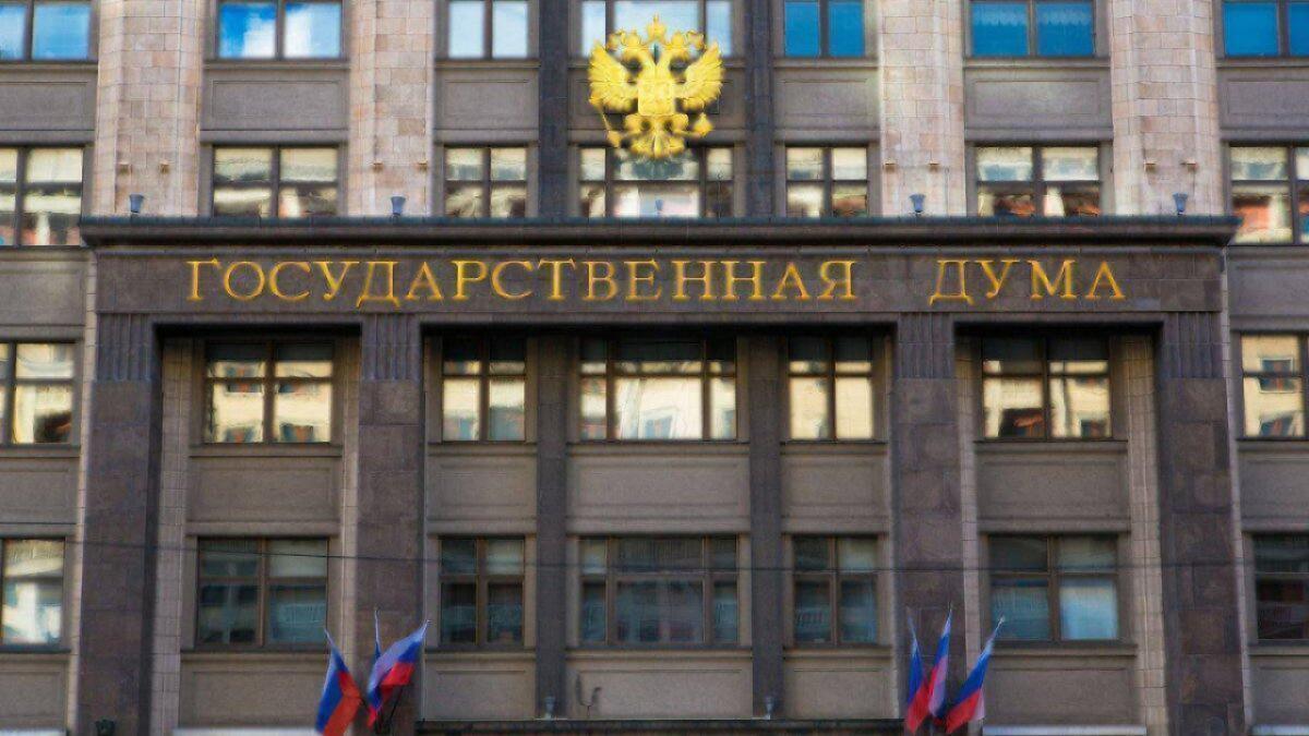 В Госдуме предложили к пенсиям прибавлять баллы за внуков
