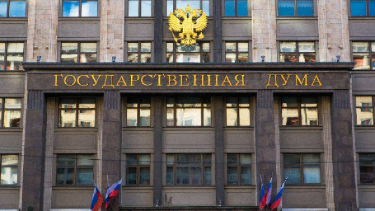 В СРЗП предложили ввести персональную ответственность для главы ЦБ 